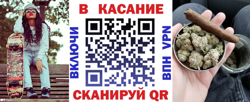 Виды наркоты Мещовск ГАШИШ mega зеркало АМФЕТАМИН Марихуана Меф мяу мяу КОКАИН