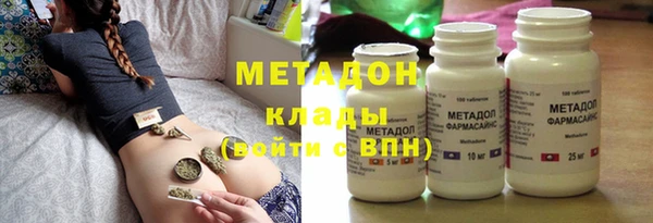 скорость Богородицк