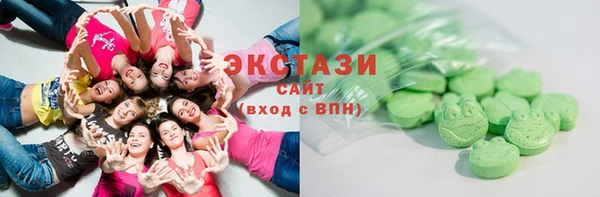 мдпв Богородск