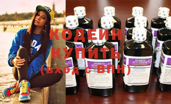 скорость Богородицк