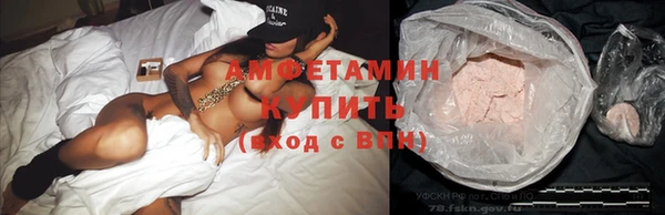 скорость Богородицк