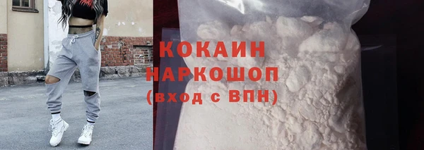 скорость Богородицк