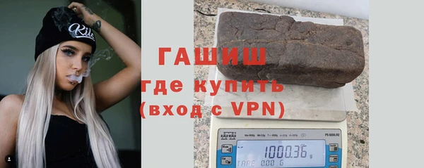 метадон Бугульма