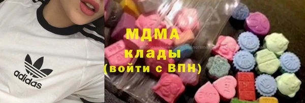 метадон Бугульма
