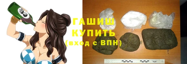 метадон Бугульма