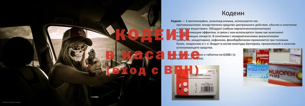 гашиш Богданович
