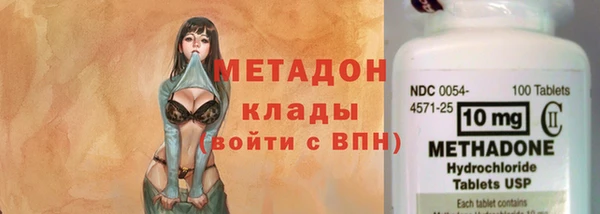 мдпв Богородск