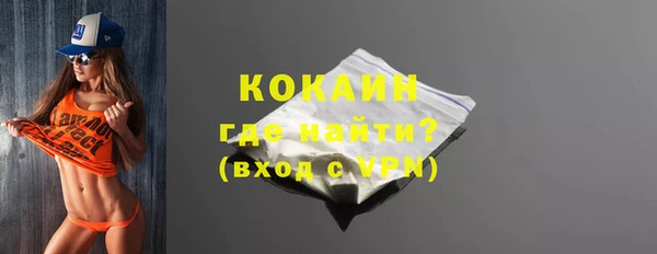 гашиш Богданович