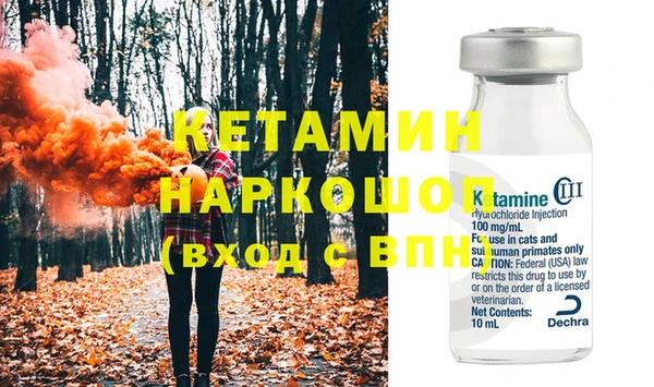 скорость Богородицк