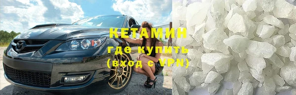 гашиш Богданович