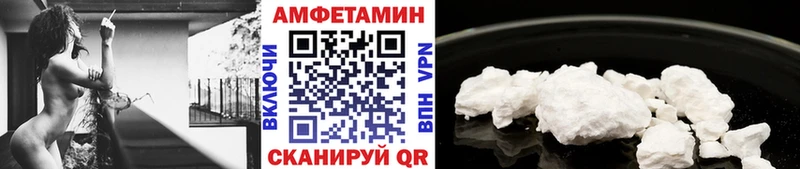 Первитин мет  Мещовск 