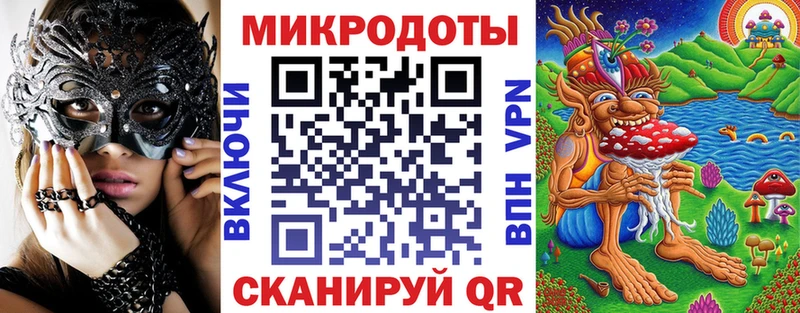 Псилоцибиновые грибы мухоморы  Мещовск 