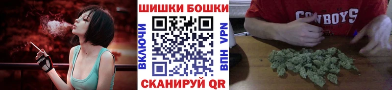 darknet наркотические препараты  сколько стоит  Мещовск  МАРИХУАНА Ganja 